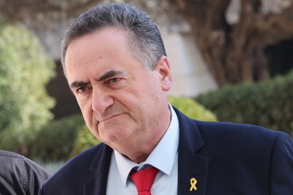 İsrailli Bakan Katz’dan Hamaney’e: