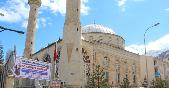 Genç Hatipler Oltu’da yarışacak