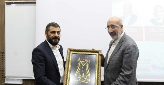 SAÜ’de “Türkiye vizyonu” adlı etkinlik düzenlendi