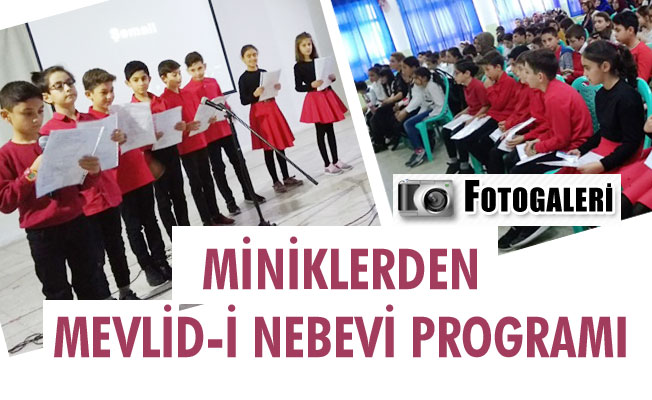 Dr. Sadık Ahmet İlkokulu