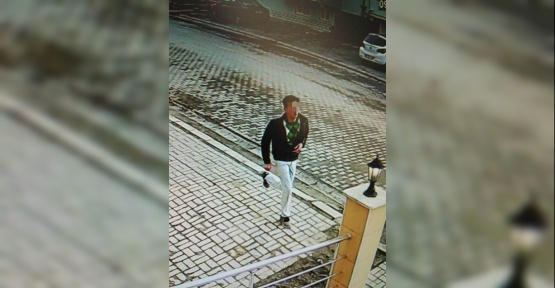 Çocuk tacizcisi yakalandı