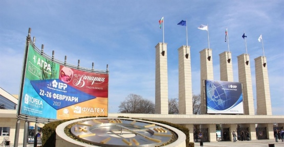 Plovdiv’de Agra 2017 Fuarı kapılarını açtı