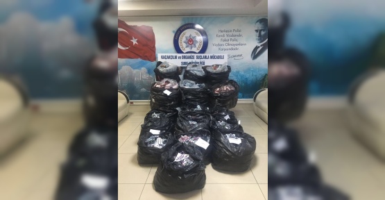 Hatay’da 215 bin 600 adet cinsel uyarıcı hap ele geçirildi