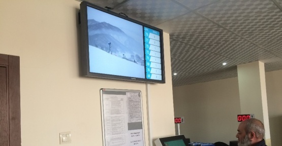 Kulu Nüfus Müdürlüğüne, sıramatik sistemi