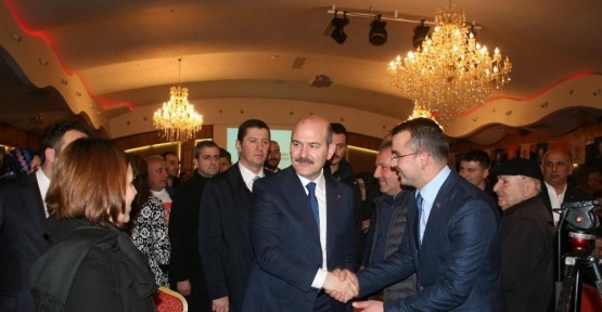 İçişleri Bakanı Süleyman Soylu Trabzon’da