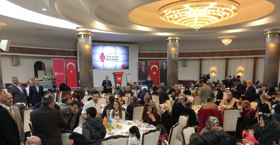 15 Temmuz gazileri ile şehit aileleri Ümraniye’de bir araya geldi