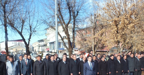 İstiklal Marşı’nın kabulü ve Mehmet Akif Ersoy’u Anma Günü
