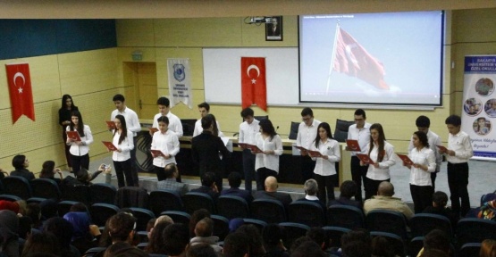 İstiklal Marşının kabul edilme günü SAÜ’de kutlandı