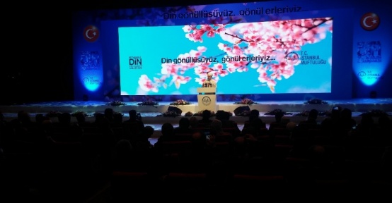 Diyanet İşleri Başkanı Görmez: “Topluma insan yetiştirin, taraftar toplamayın”