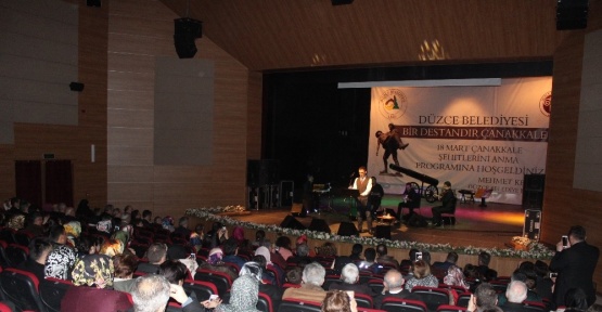 Düzce Belediyesinden “Bir destandır Çanakkale” gecesi