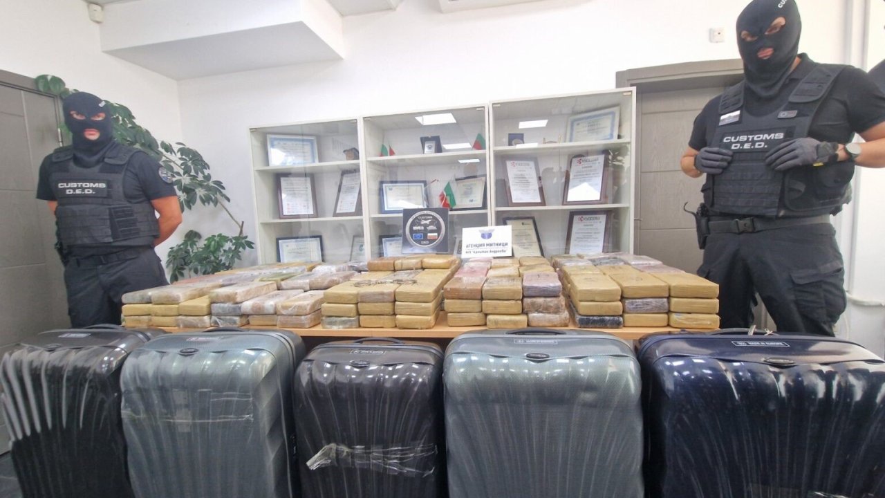 Diplomatik Plakalı Araçta Rekor Kokain: 206 Kilo